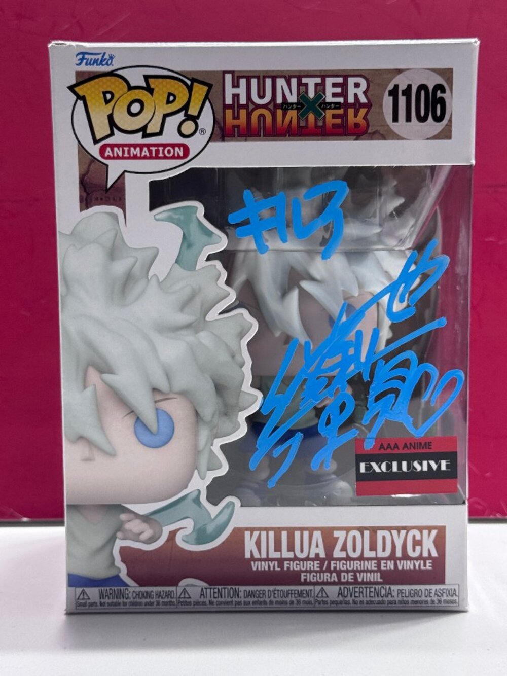 FUNKO POP Hunter Hunter KILLUA ZOLDYCK #1106 Signed by Miraya Ise COA AUTHENTIC